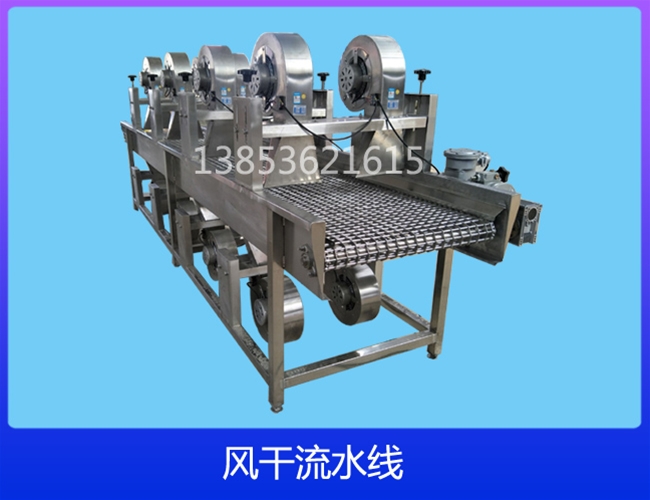 云南软包装袋风干机