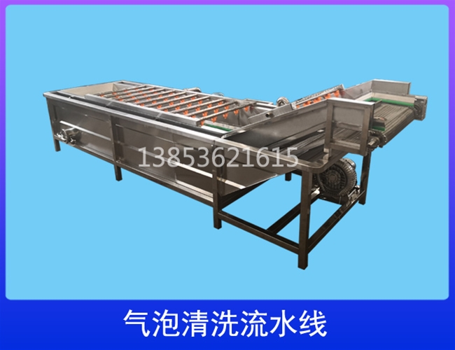 云南气泡清洗机