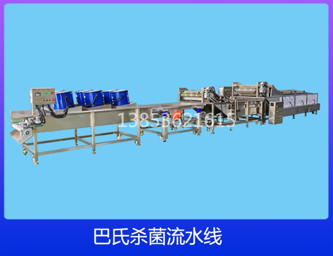 云南巴氏杀菌机