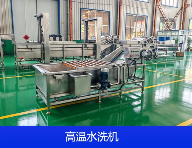 云南果蔬气泡清洗机