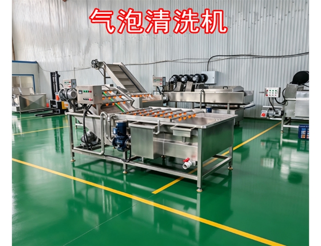 云南地黄气泡清洗机
